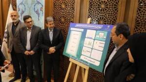 بیش از ۱۰۰۰ داده اقتصادی در سامانه اطلاعات اقتصادی استان اصفهان رونمایی شد