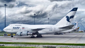 رشد ۳۶ درصدی هما در ارزیابی سازمان ملی بهره وری