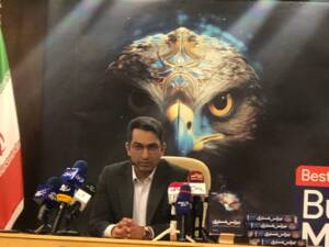 «بیزینس مستری»، نقشه‌راه مدیران و کارآفرینان