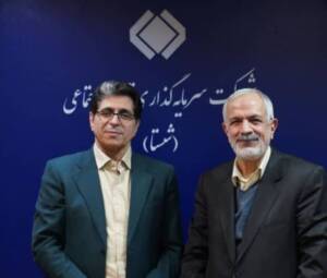 «مسجدجامعی، سکاندار فرهنگ سازمانی در شستا»