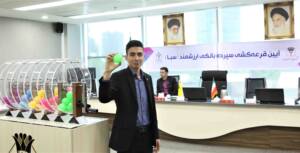 رشد دو برابری جوایز در سال ۱۴۰۴؛ ۹۰ میلیارد ریال هدیه به سپرده‌گذاران