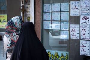 مستأجری؛ راهی به سوی فقر