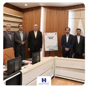 سیگما،انقلاب هوشمند در بانکداری