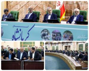 بانک صادرات، شریک شیرین اقتصاد غرب