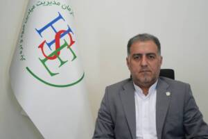 میادین تهران ایمن‌تر می‌شود: بودجه ۴ میلیاردی HSE اختصاص یافت