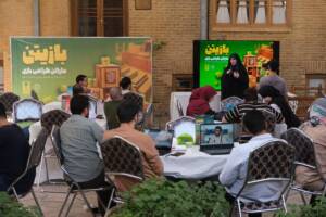 ماراتن طراحی بازی‌های خانواده‌محور برای تقویت مشارکت خانوادگی در تهران