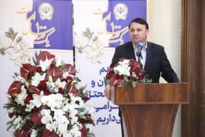 مشتریان ارزنده، راز ماندگاری صدسالۀ بانک سپه