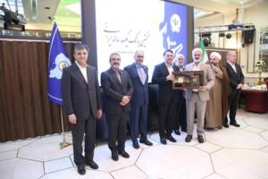 یک قرن اعتماد؛ تجلیل از مشتریان برتر بانک سپه