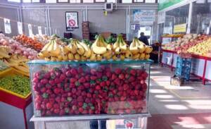 قیمت انواع میوه اعلام شد