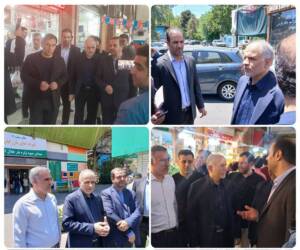 مشکلی در تأمین کالاهای اساسی وجود ندارد