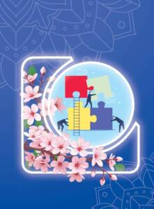 شکستن رکورد پرداخت سود با اقدام سریع صندوق ذخیره