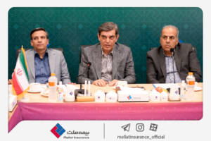 فرهادی‌پور: نمایندگان، محور رشد بیمه ملت هستند