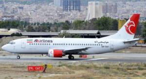 تاخیر چند ساعته پرواز آتا در مسیر مشهد – اصفهان؛ مسافران بلاتکلیف در فرودگاه*