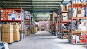 آغاز عرضه ۱۴ هزار میلیارد ریال کالا در مزایده اموال تملیکی