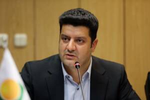 طرح بزرگ تسهیلات سفر ویژه اعضای صندوق ذخیره فرهنگیان