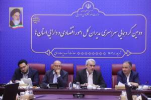 ستادهای منطقه‌ای، کلید رشد اقتصادی