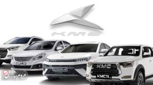 کرمان‌موتور،نماد بی‌اعتمادی با لوح تقدی برند برتر کیفیت