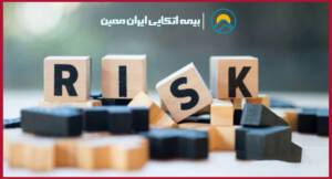رشد ظرفیت نگهداری ریسک در بیمه ایران‌معین