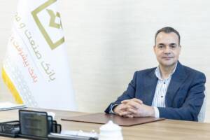 بانک صنعت و معدن؛ همراه تولید در مسیر توسعه