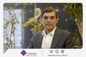 فرهادی پور، سکاندار جدید بیمه ملت شد