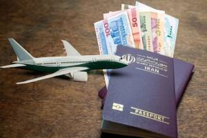 سفر از جیب مردم