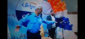 رقص و پاداش در هلدینگ بهشهر؛ وقتی مسئولین نظارتی خوابند! قِرِش بده+ فیلم