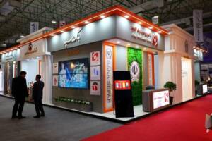 بانک سپه با دستاوردهای نوین در کیش اینوکس ۲۰۲۵