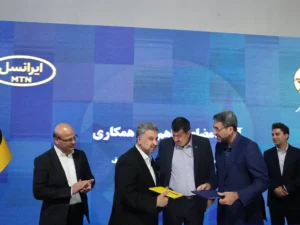 ایرانسل، شریک تحول دیجیتال توانیر