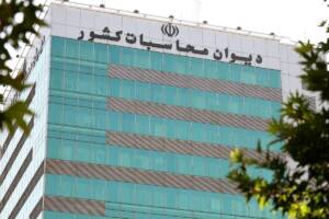 بحران در بنگاه‌های دولتی