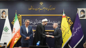 ۲ هزار وام قرض‌الحسنه برای عمره دانشجویی