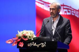 بیمه هوشمند، سد دفاعی اقتصاد در برابر بحران