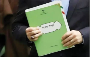 بودجه ۱۴۰۵ بدون کسری؛واقعیت اقتصادی یا خوش‌بینی سیاسی؟