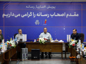 تحقق ۱۰۰ درصدی اهداف تولید و فروش فنرسازی زر