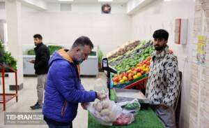 فردا تمامی میادین و بازارهای میوه و تره بار باز است