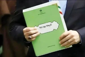 بودجه ۱۴۰۵، فشار روی دو جبهه