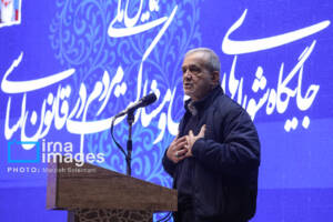 عدالت بدون ویژه‌خواری