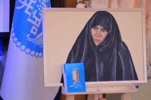 بانو مجتهده امین؛ نمونه‌ای بی‌نظیر از زن مسلمان برای علم، اخلاق و حکمرانی