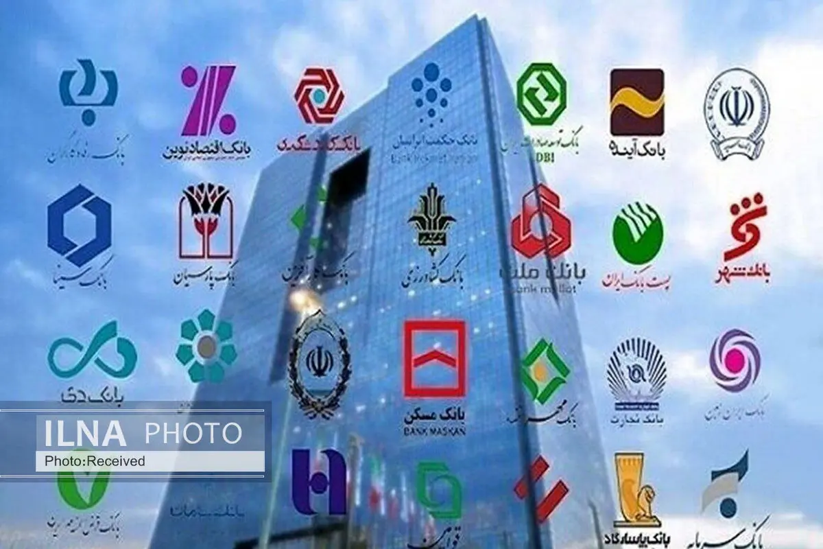 ماجرای خالی خوانی ارزهای نفتی در بانک اقتصاد نوین/ مهلت وزیر نفت به پایان رسیده است ماجرای خالی خوانی ارزهای نفتی در بانک اقتصاد نوین/ مهلت وزیر نفت به پایان رسیده است